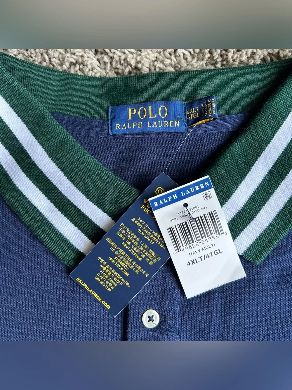 NWT Polo Ralph Lauren Shirt Mens 4XL TALL Navy Banner Stripe 1967 Crest Big Pony